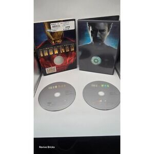 Iron‎ Man (DVD, 2008, 2-Disc Set, Ultimate Edition) With Slipcover Great Cond.